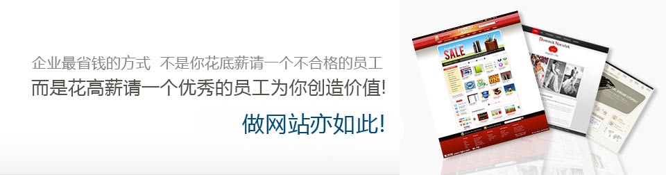 �I(y��ng)�N(xi��o)�;W(w��ng)վ��(chu��ng)��r(ji��)ֵ