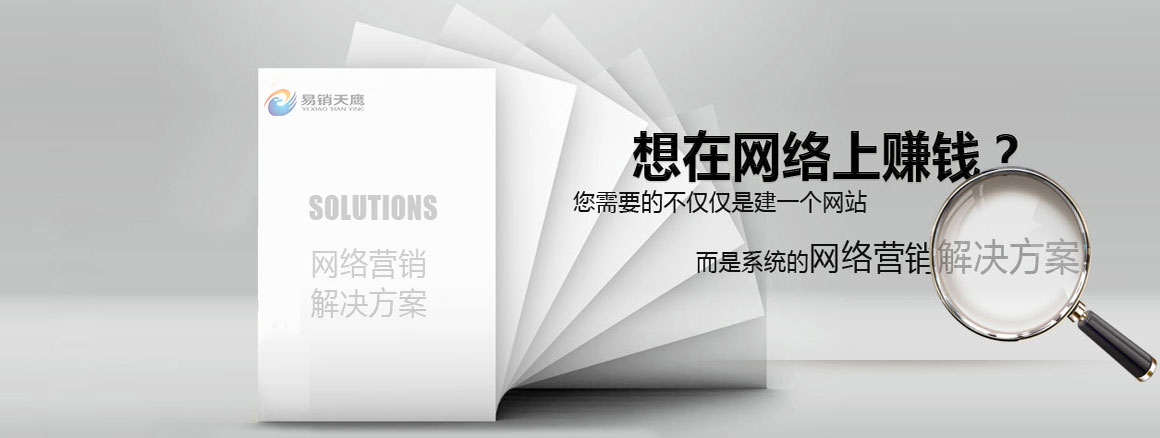 �W(w��ng)�j(lu��)�I(y��ng)�N(xi��o)��Q�����������ھW(w��ng)�j(lu��)��ٍ�X(qi��n)