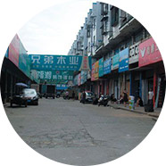 ���y(t��ng)��Ʒ�Ј�����D��